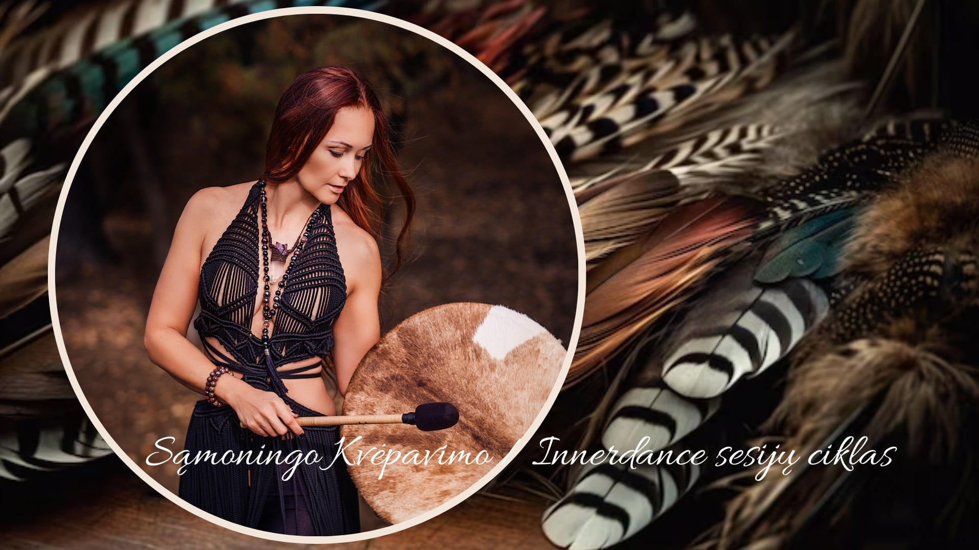 Conscious Breathing/Innerdance-Session-Reihe