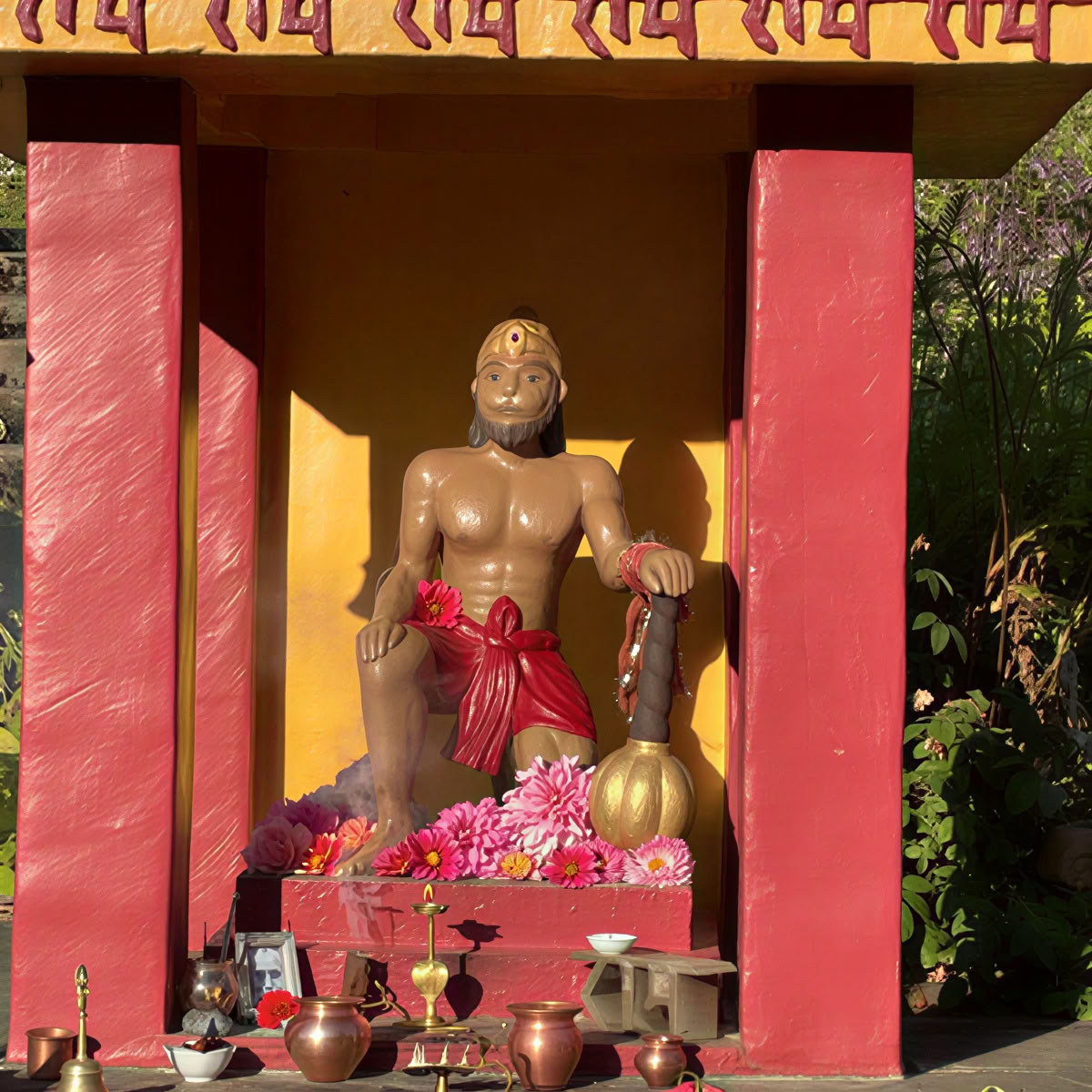 Hanuman Puja