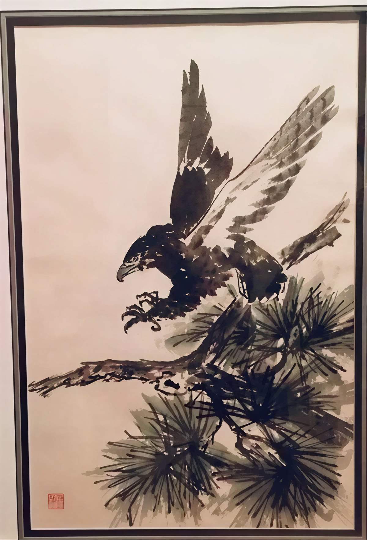 Camp Joy (Chinesische Pinselmalerei) — Camp Ocean Pines