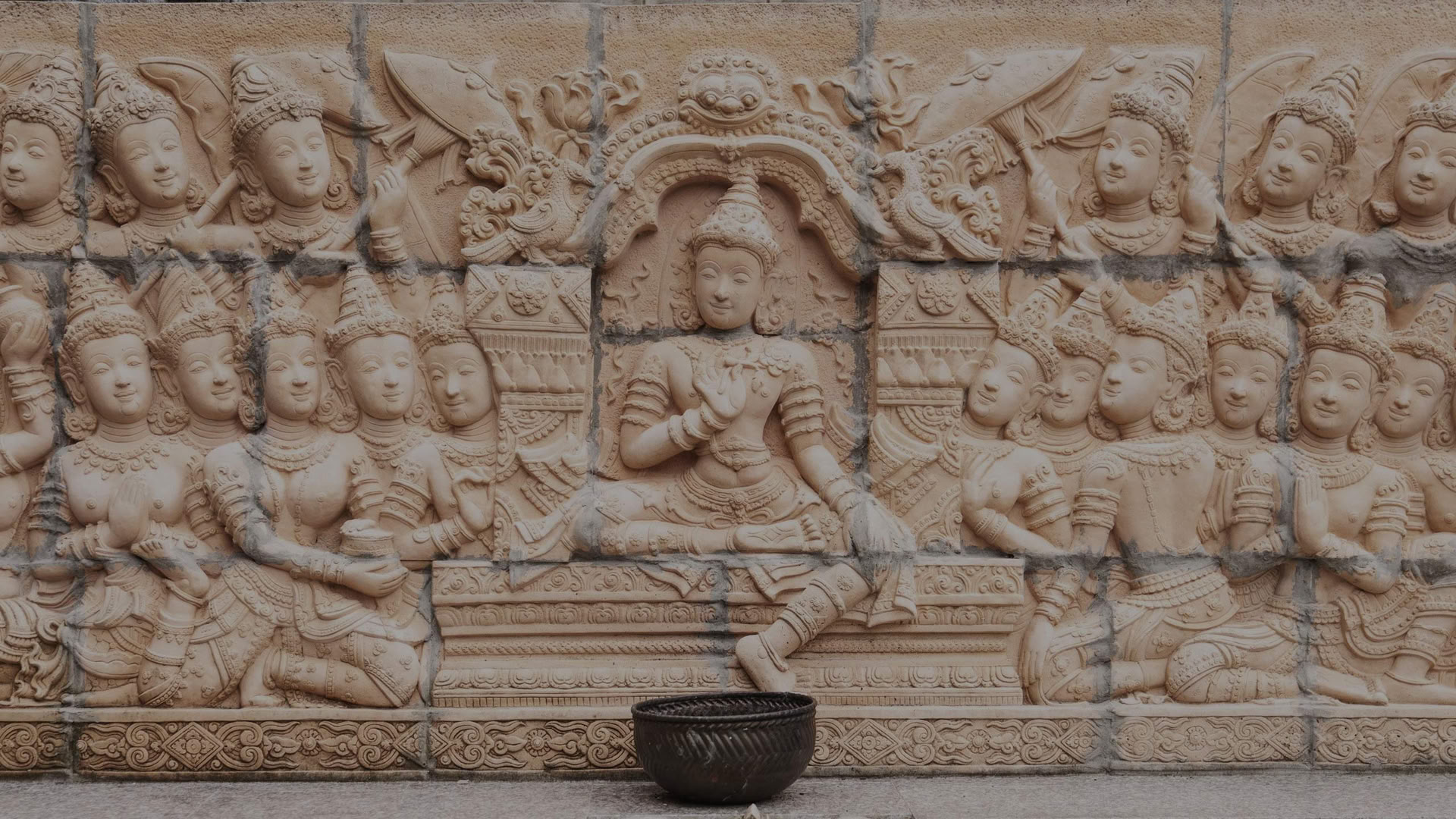 Oneness-Erfahrung