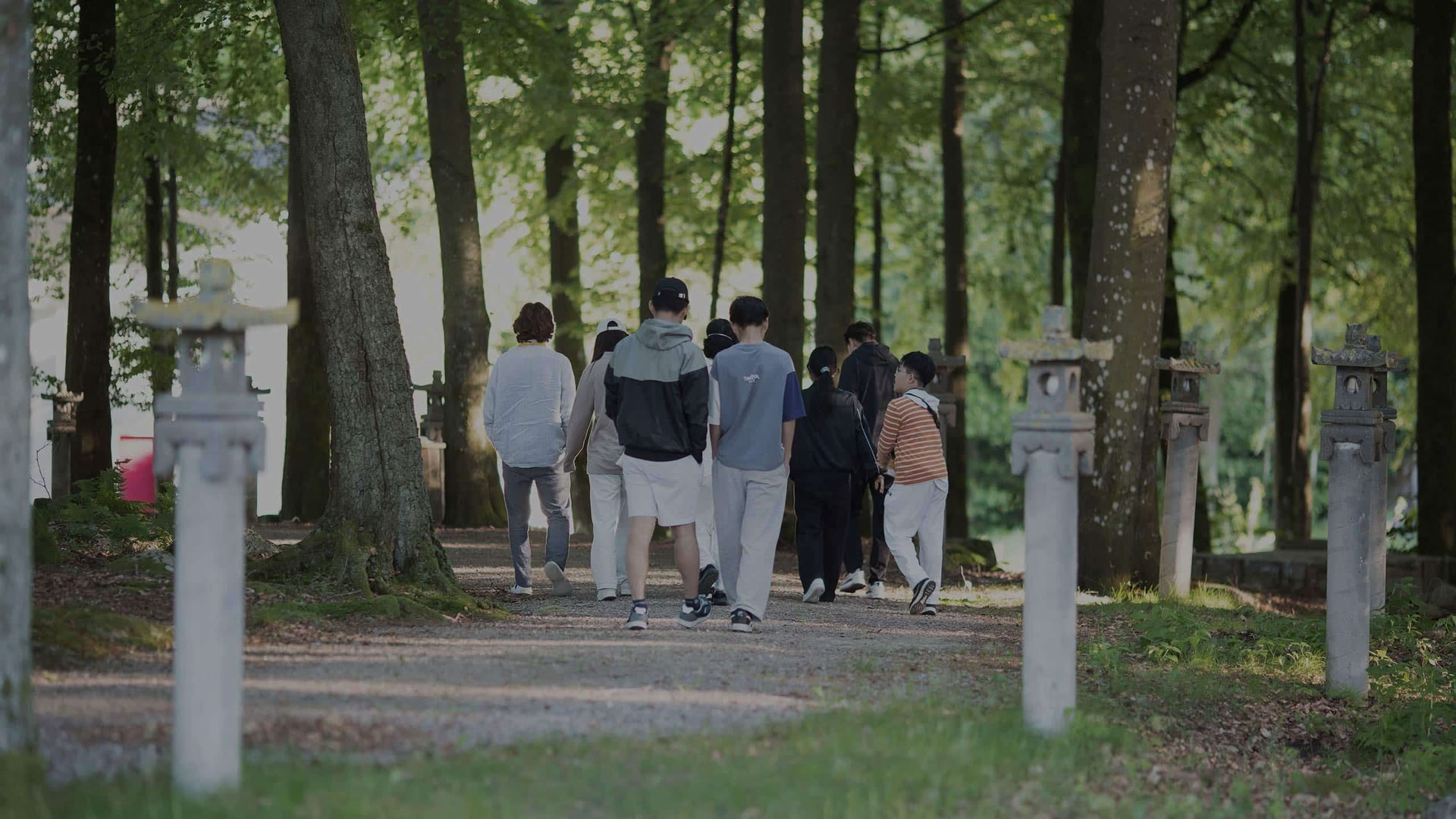 Oneness-Generation-Sommercamp
