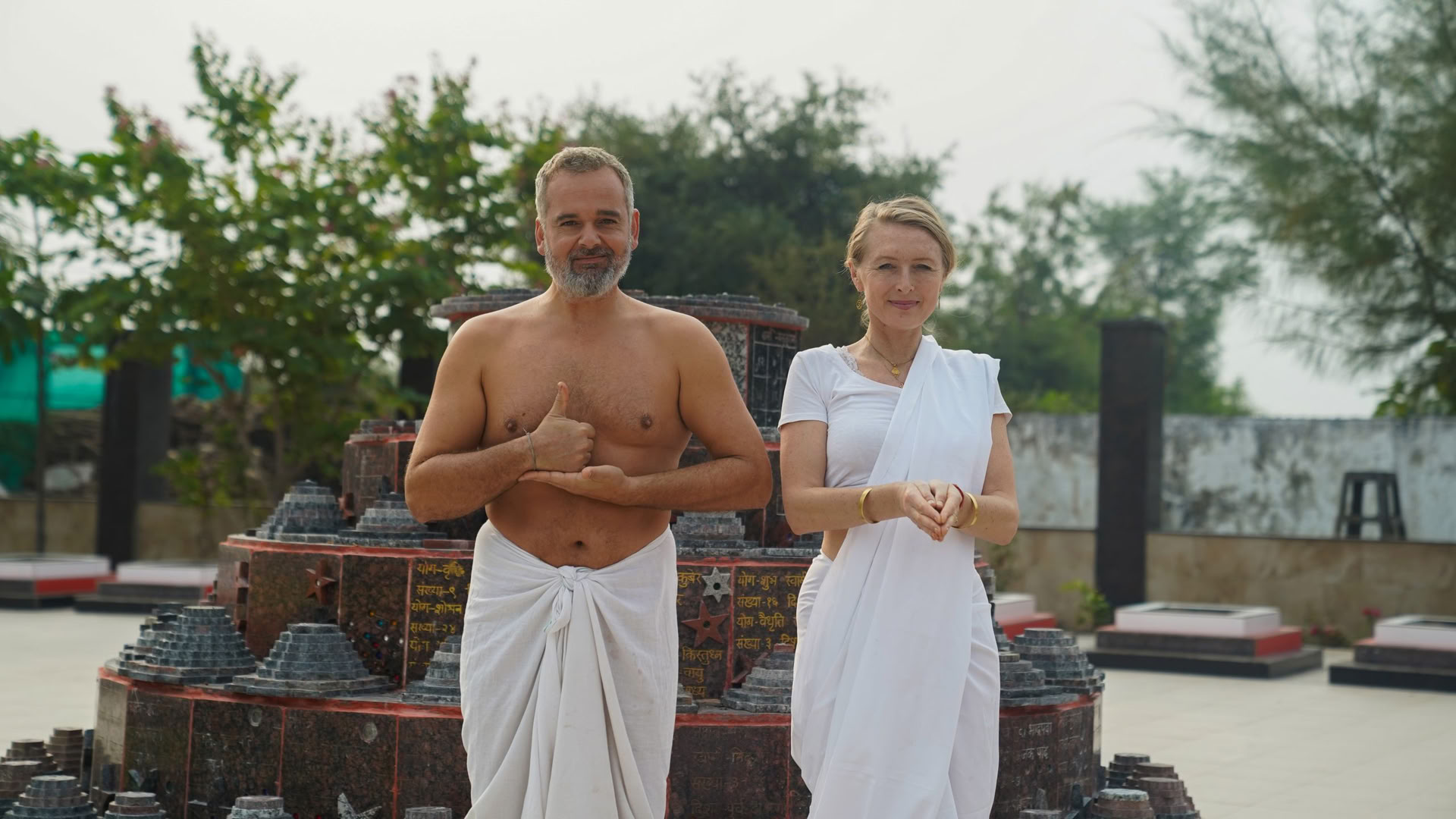 300HR Sharabh Yog & Kriya-System