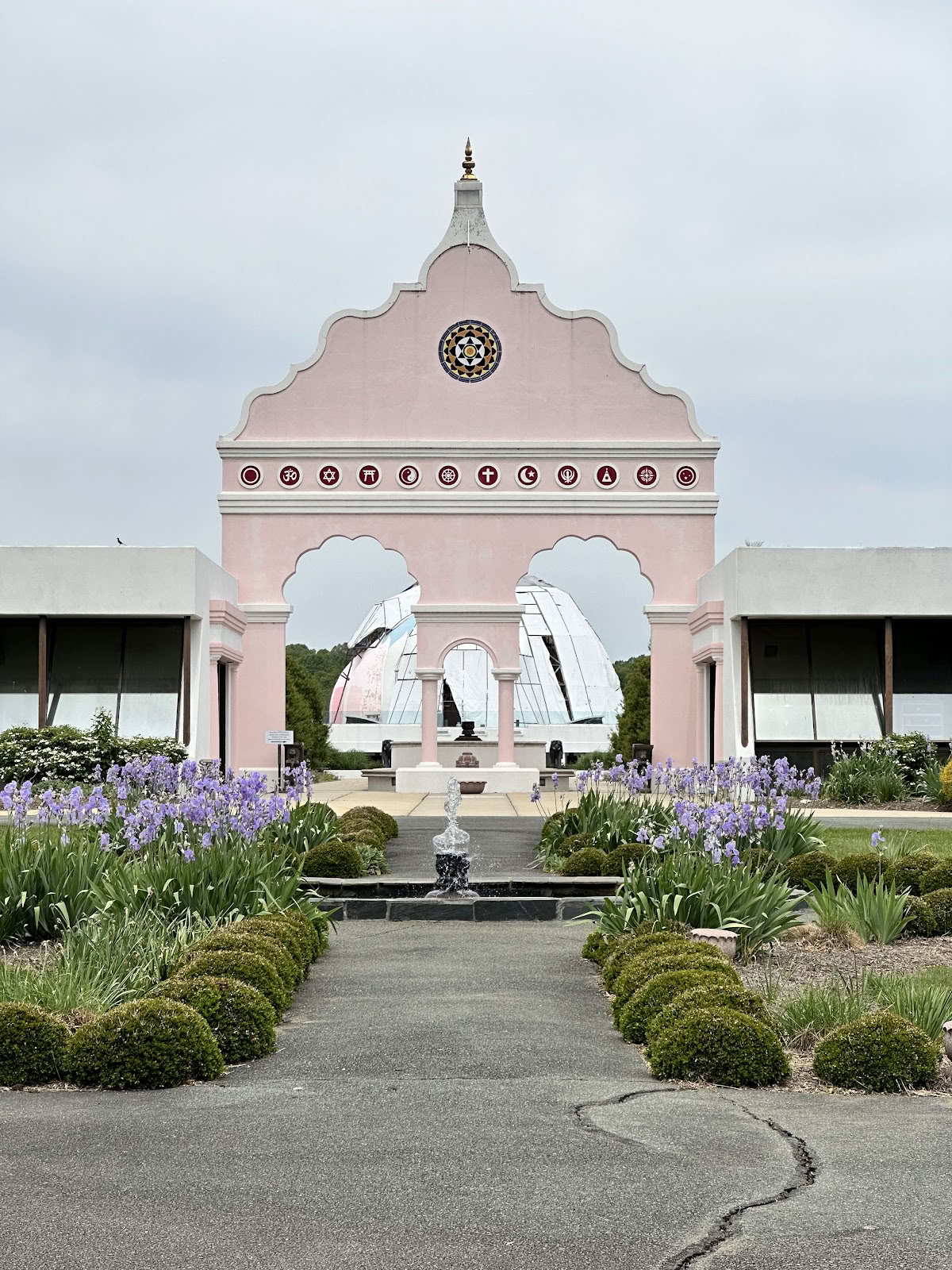 Yogaville–Satchidananda-Ashram
