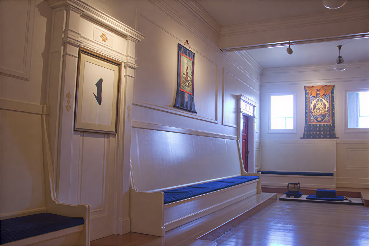 Berkeley Shambhala Meditationszentrum