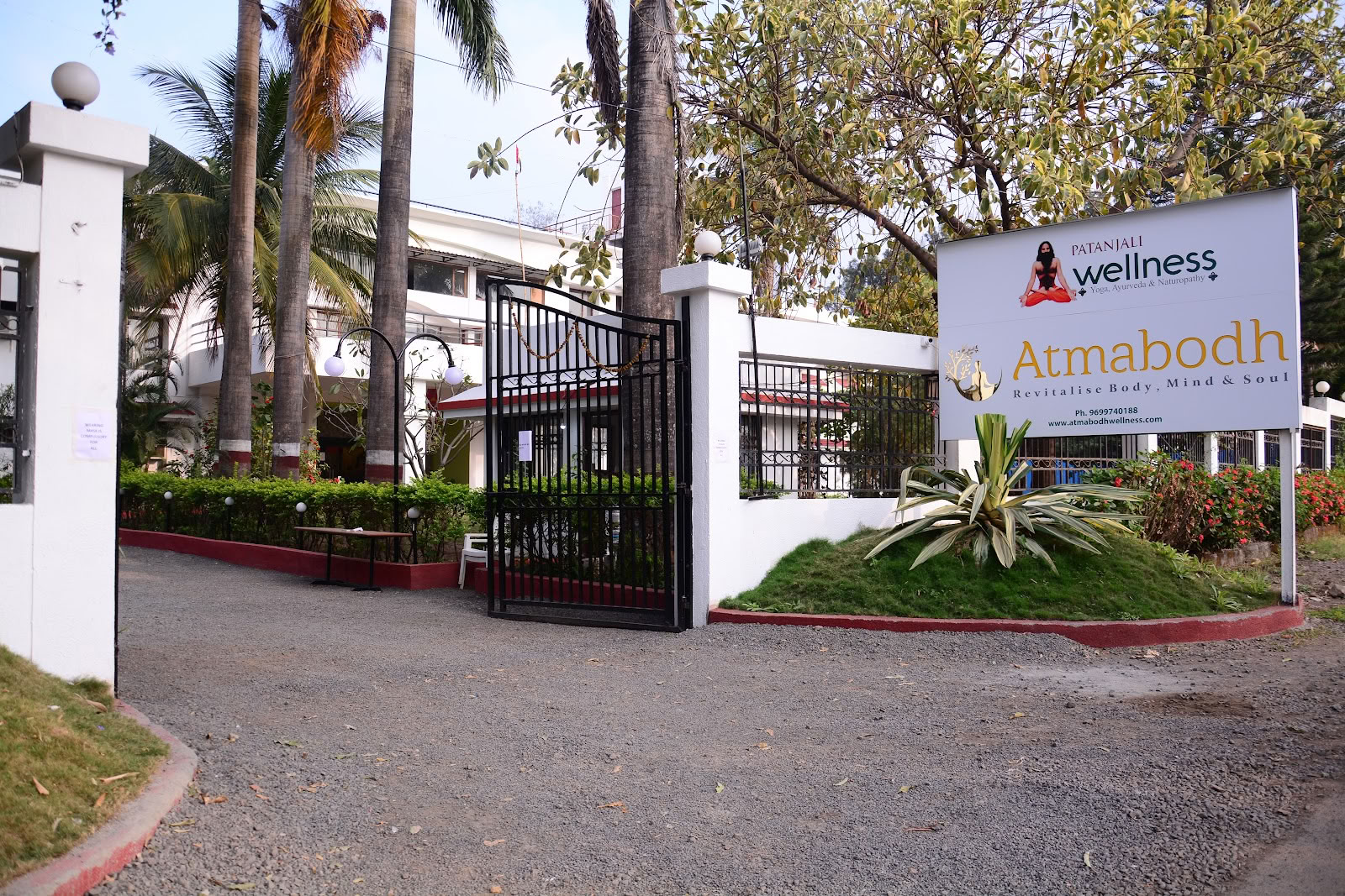 Atmabodh Wellness Center | Akkreditiert durch NABH | Patanjali Wellness