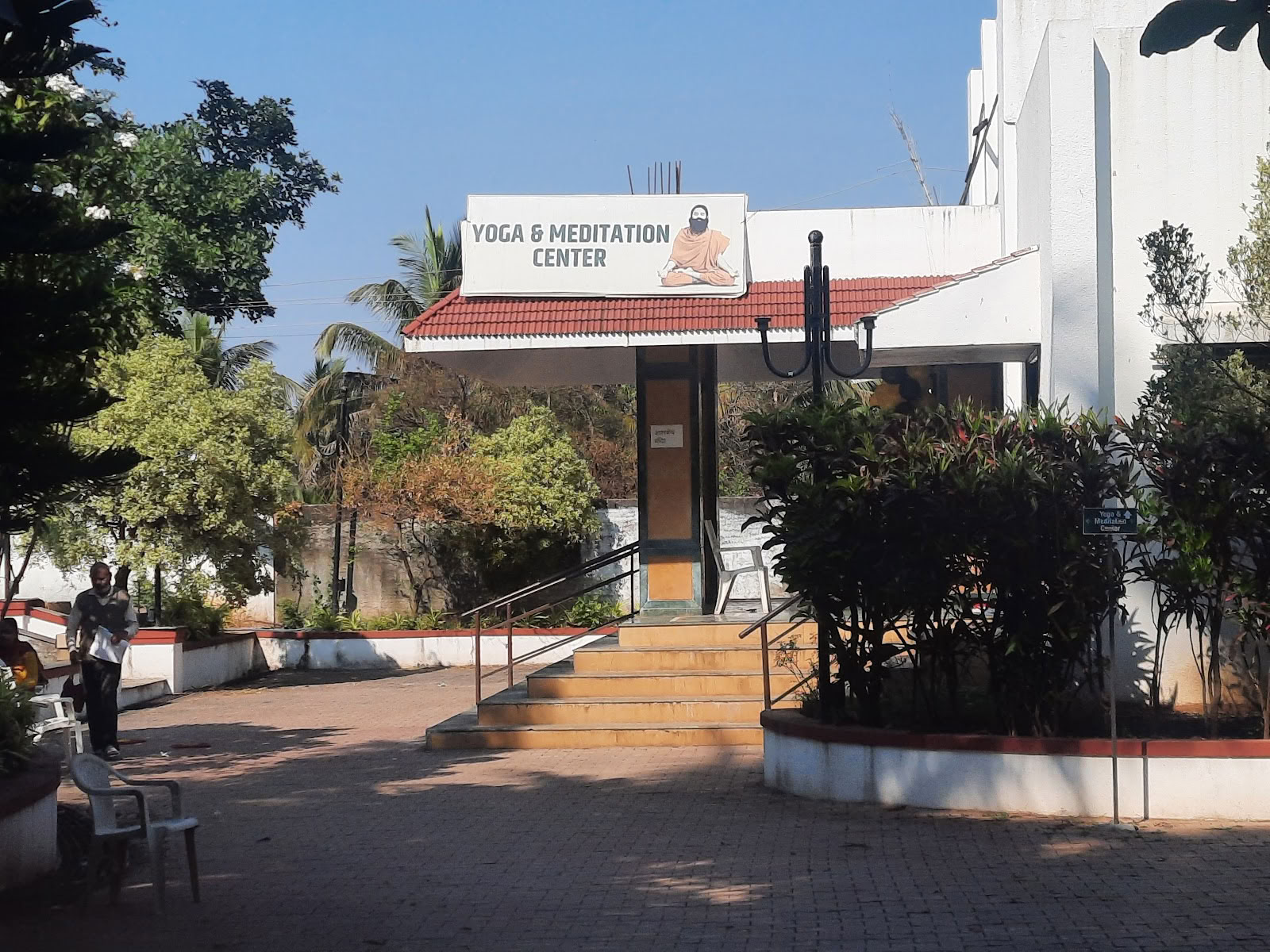 Atmabodh Wellness Center | Akkreditiert durch NABH | Patanjali Wellness