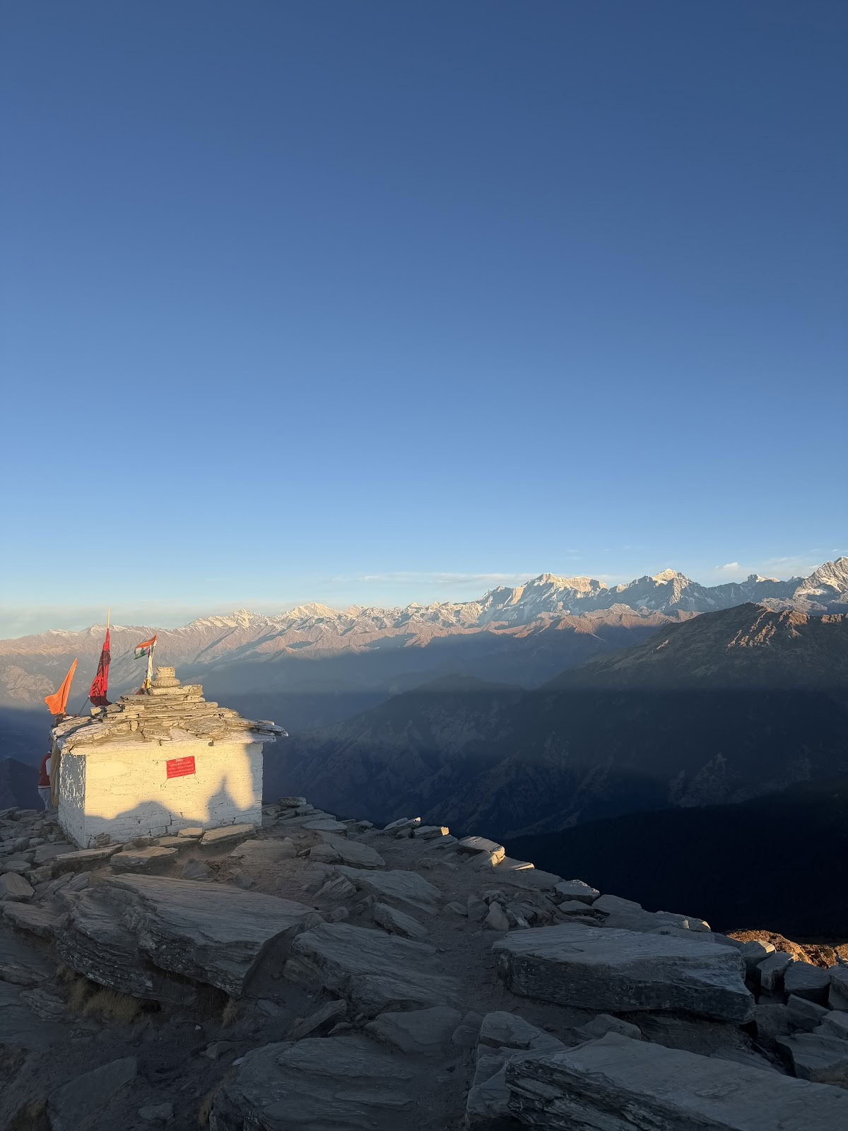 Japam Yoga, Treks und Tours LLP (Studio)