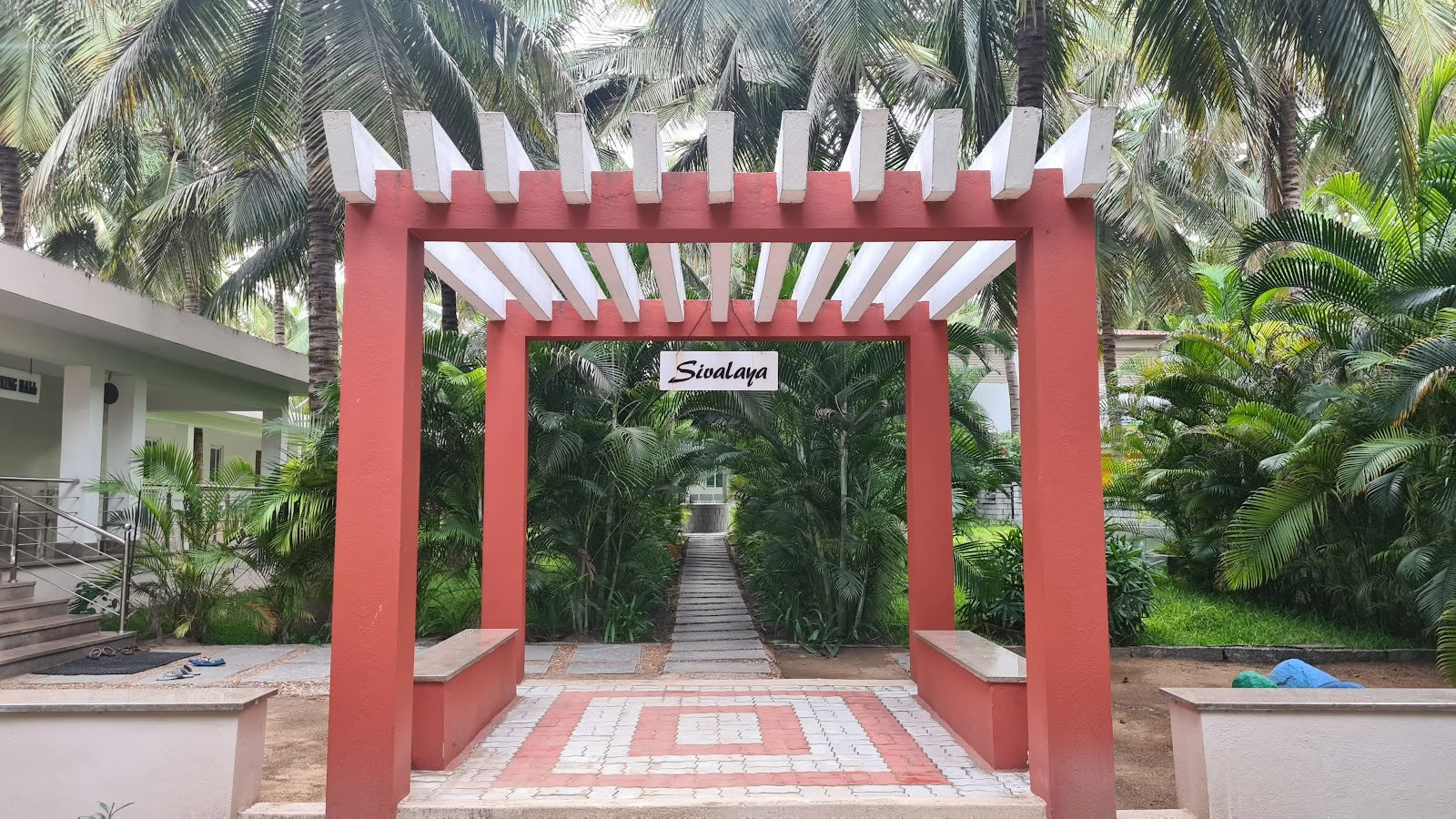 Shri Sivalaya Ganzheitliches Naturheilkrankenhaus