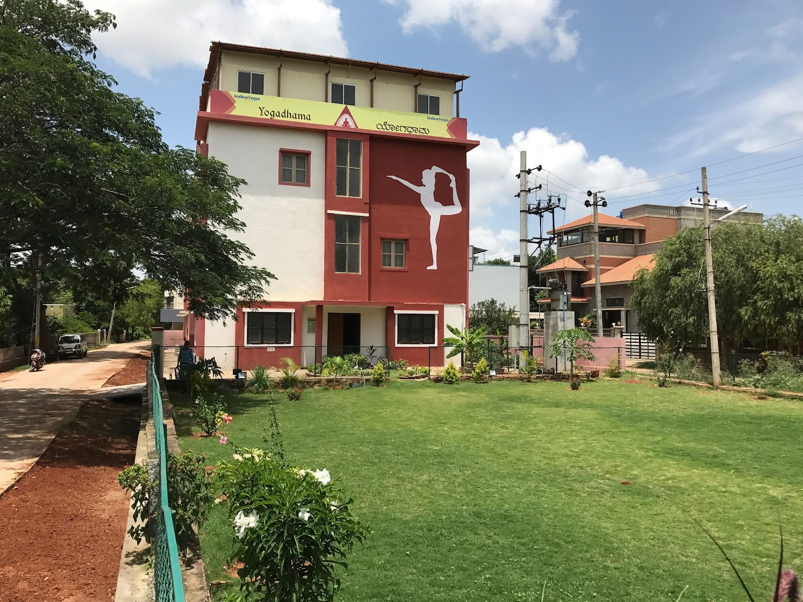 Bharatha Yoga Shala | Ashtanga-Yoga-Lehrerausbildungszentrum Mysore
