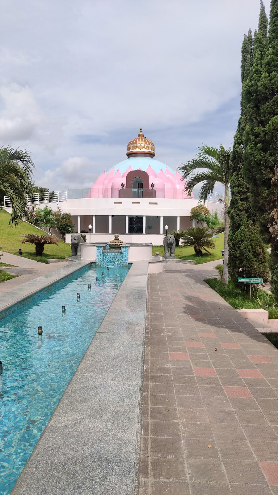 Integral-Yoga-Institut