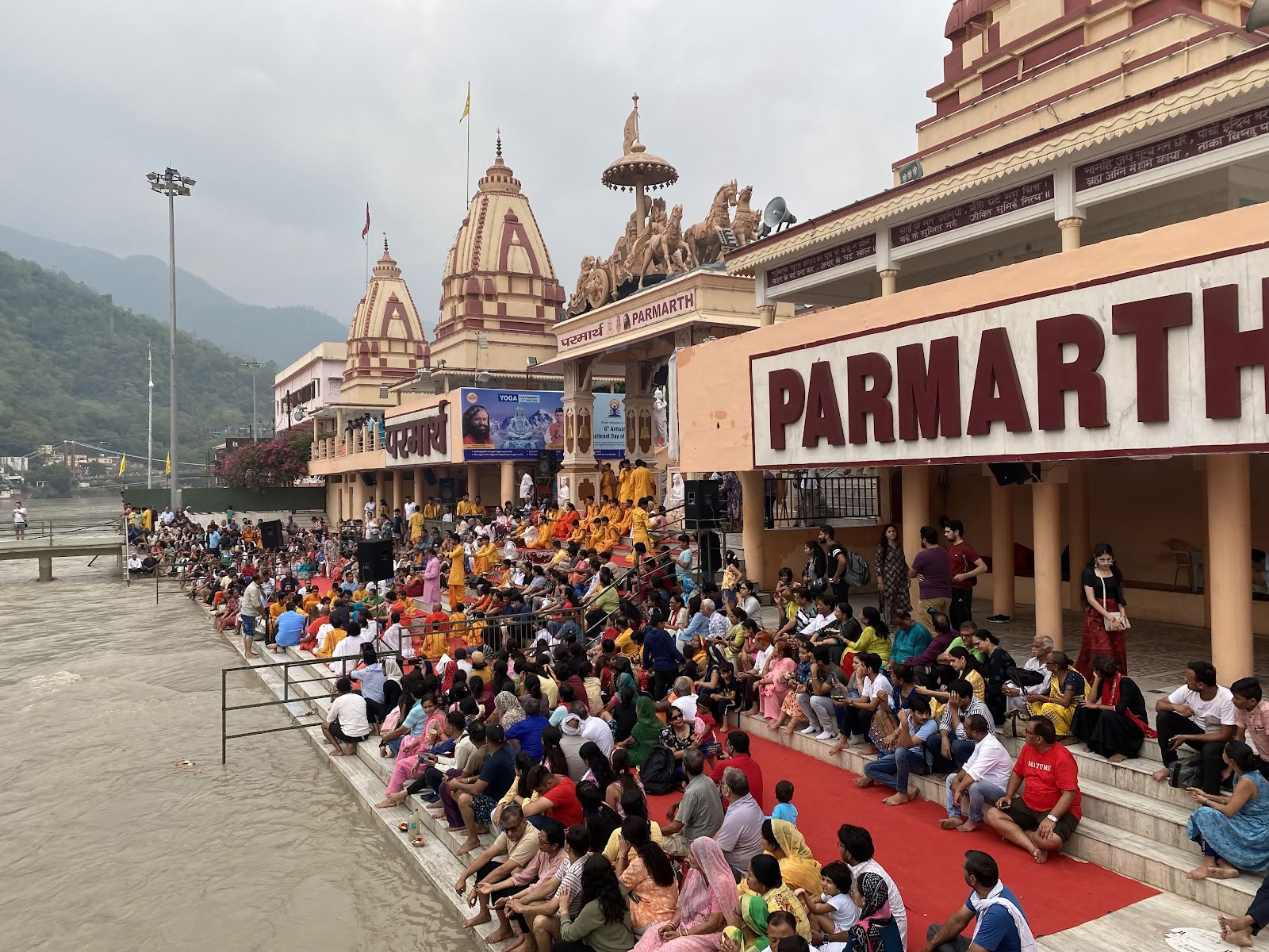 Parmarth Niketan Ashram