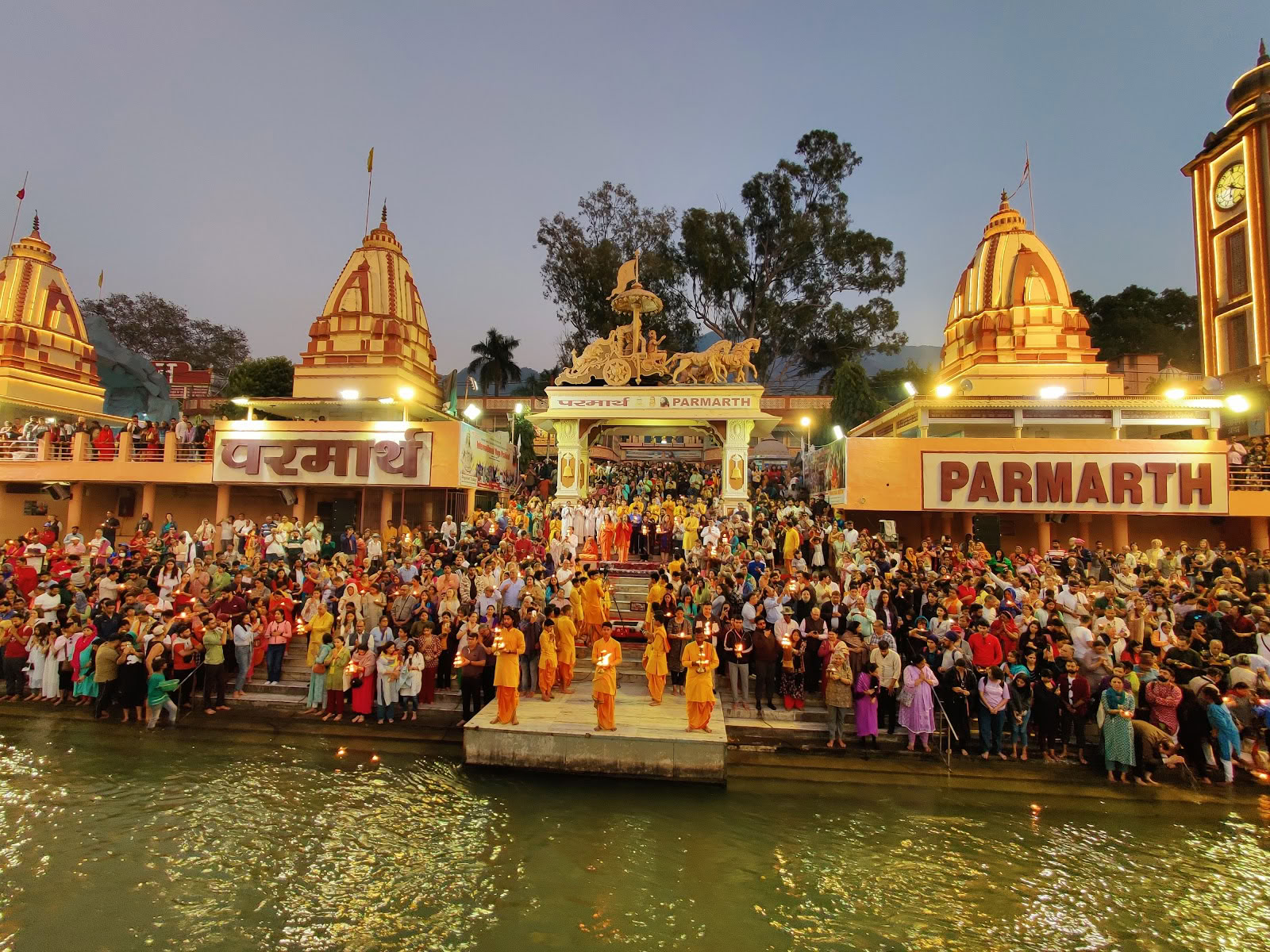 Parmarth Niketan Ashram